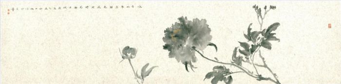 Chen Zhonglin's Contemporary Chinese Painting - Painting  of Flowers and Birds in Traditional Chinese Style